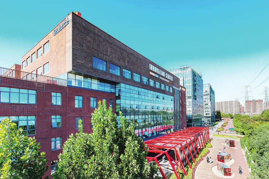 中关村东升科技园