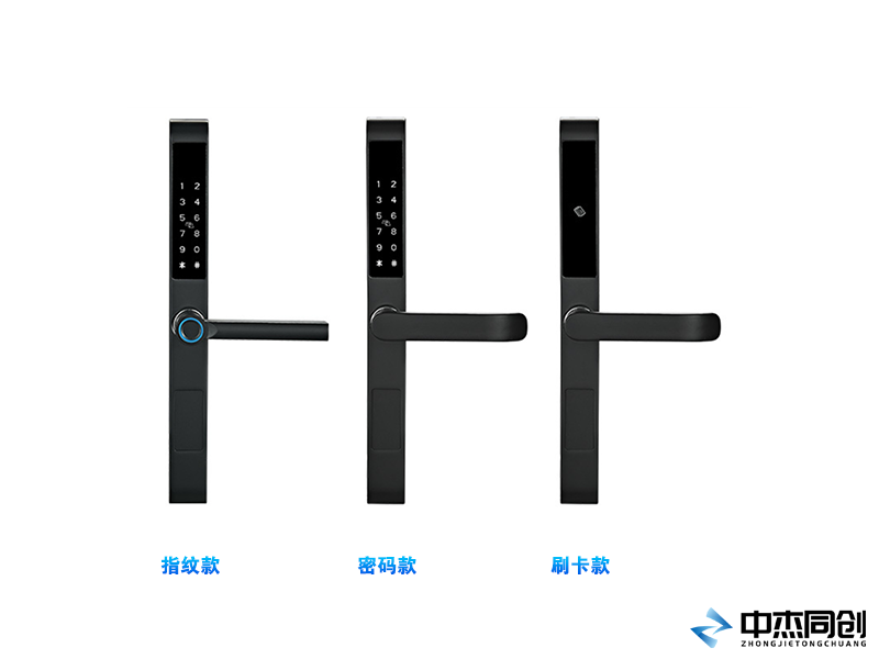 超窄边防水电子锁