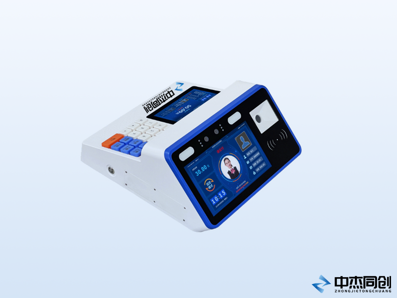 人脸台式消费机