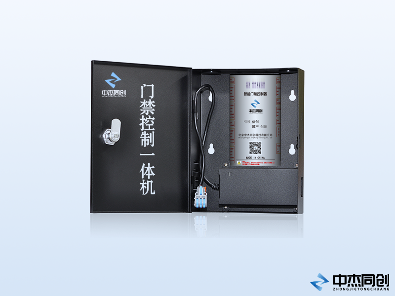 智能门禁控制一体机（信创系列）