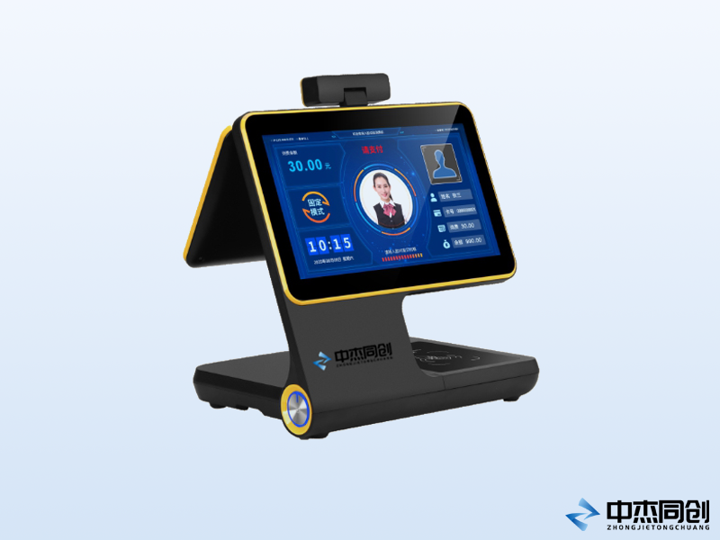 双屏桌面式人脸一体机