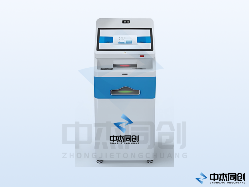 自助成绩打印机