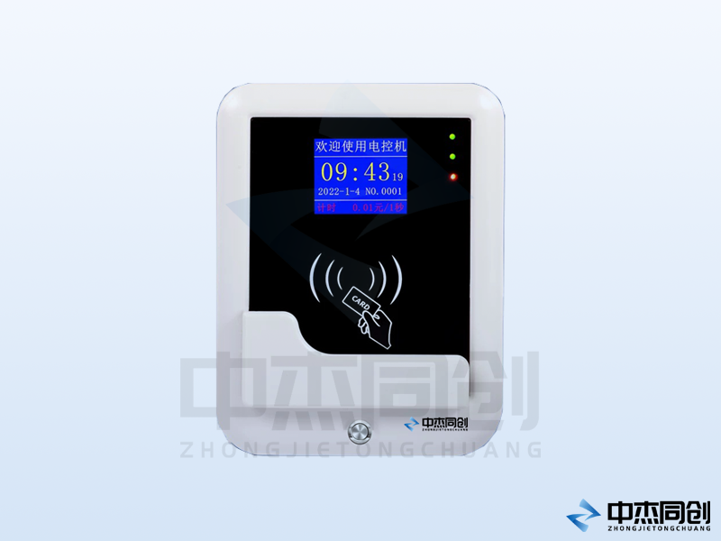 彩屏洗衣机电控机